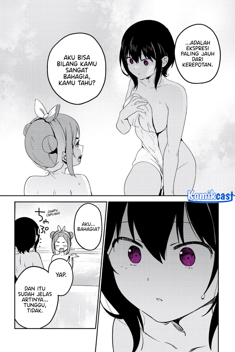 My Recently Hired Maid Is Suspicious (Serialization) chapter 46